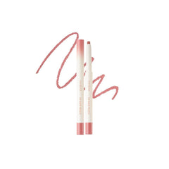 rom&nd Lip Mate Pencil 04 Fig Breeze front shot portable lip liner for on-the-go definition