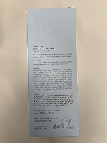 ROUND LAB 1025 Dokdo Cleanser daily-use setup with soft finish.