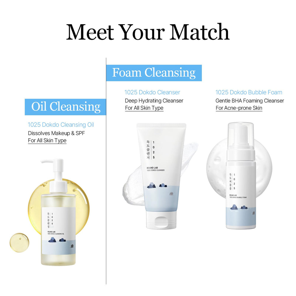 ROUND LAB 1025 Dokdo Cleansing Oil for sensitive skin; gentle cleansing with natural oils.