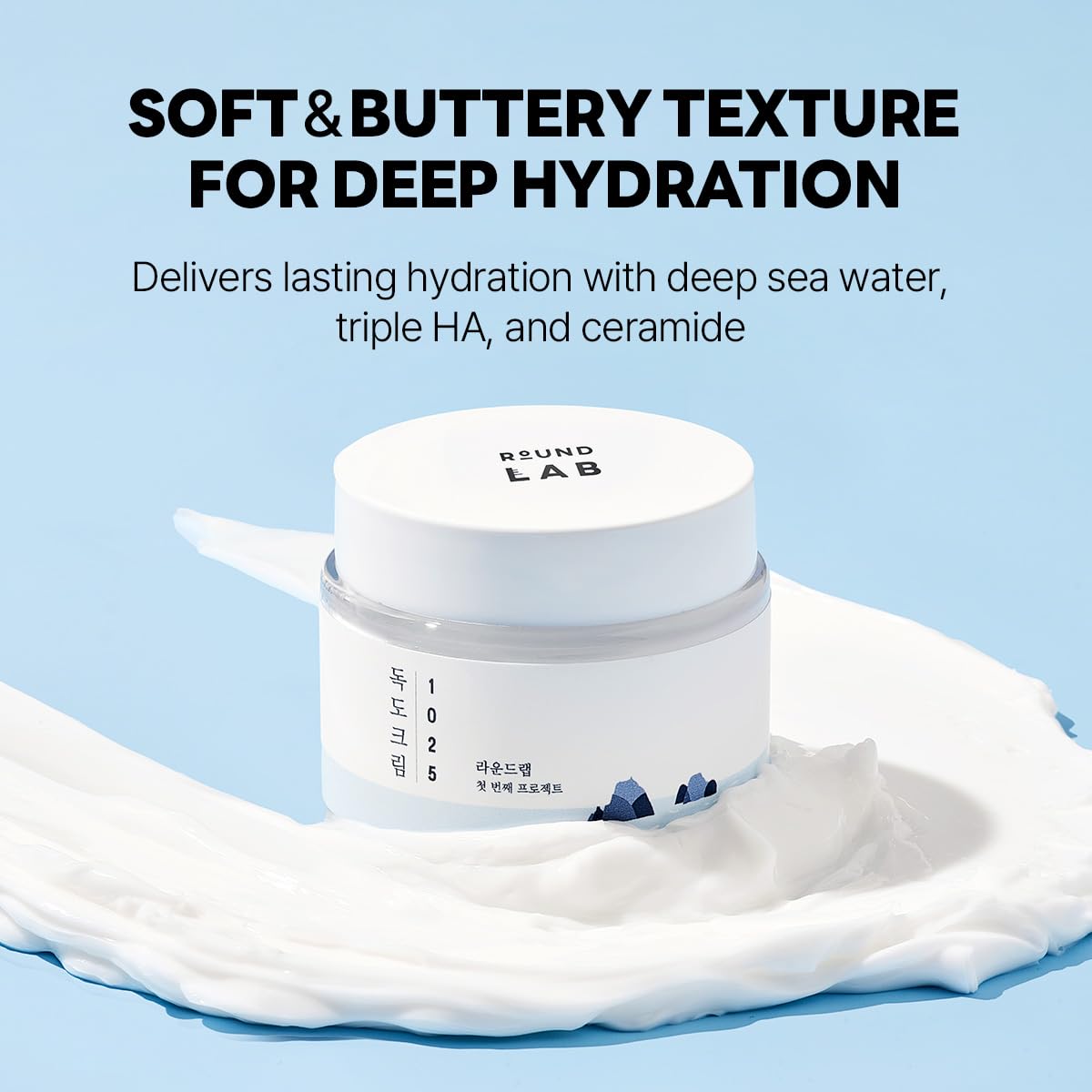 ROUND LAB 1025 Dokdo Cream jar-closeup showcases product texture for easy daily application