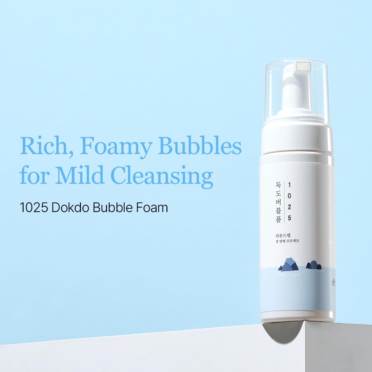 ROUND LAB 1025 Dokdo foam application lather closeup showing airy texture