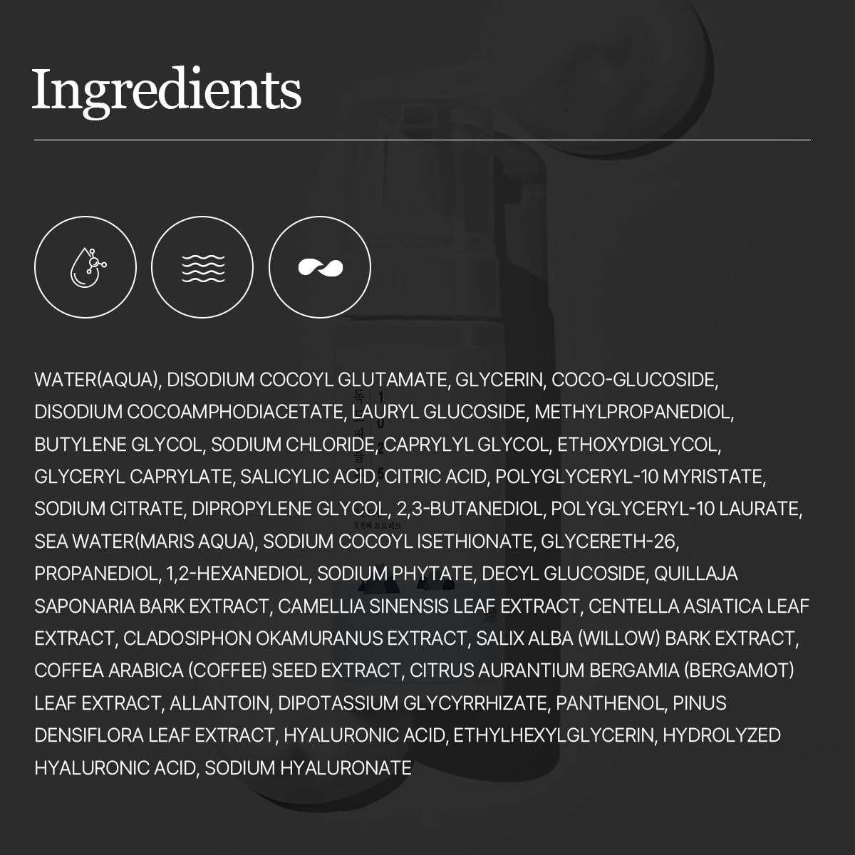 ROUND LAB 1025 Dokdo green tea bergamot extract soothing plant ingredients