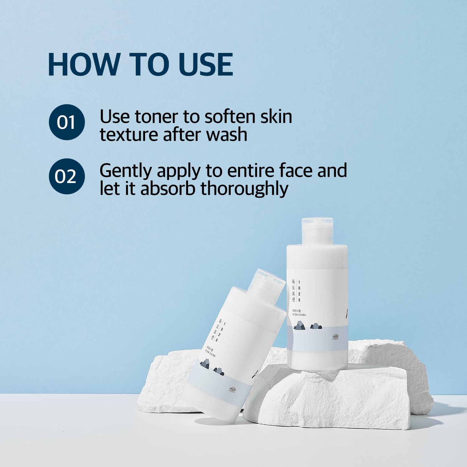 ROUND LAB 1025 Dokdo Lotion daily skincare routine image implies versatile use under makeup