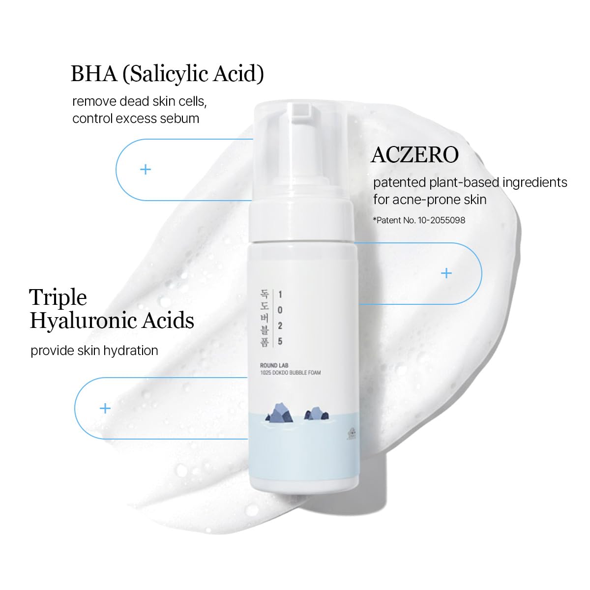 ROUND LAB 1025 Dokdo sensitive skin use illustrating fragrance-free formula
