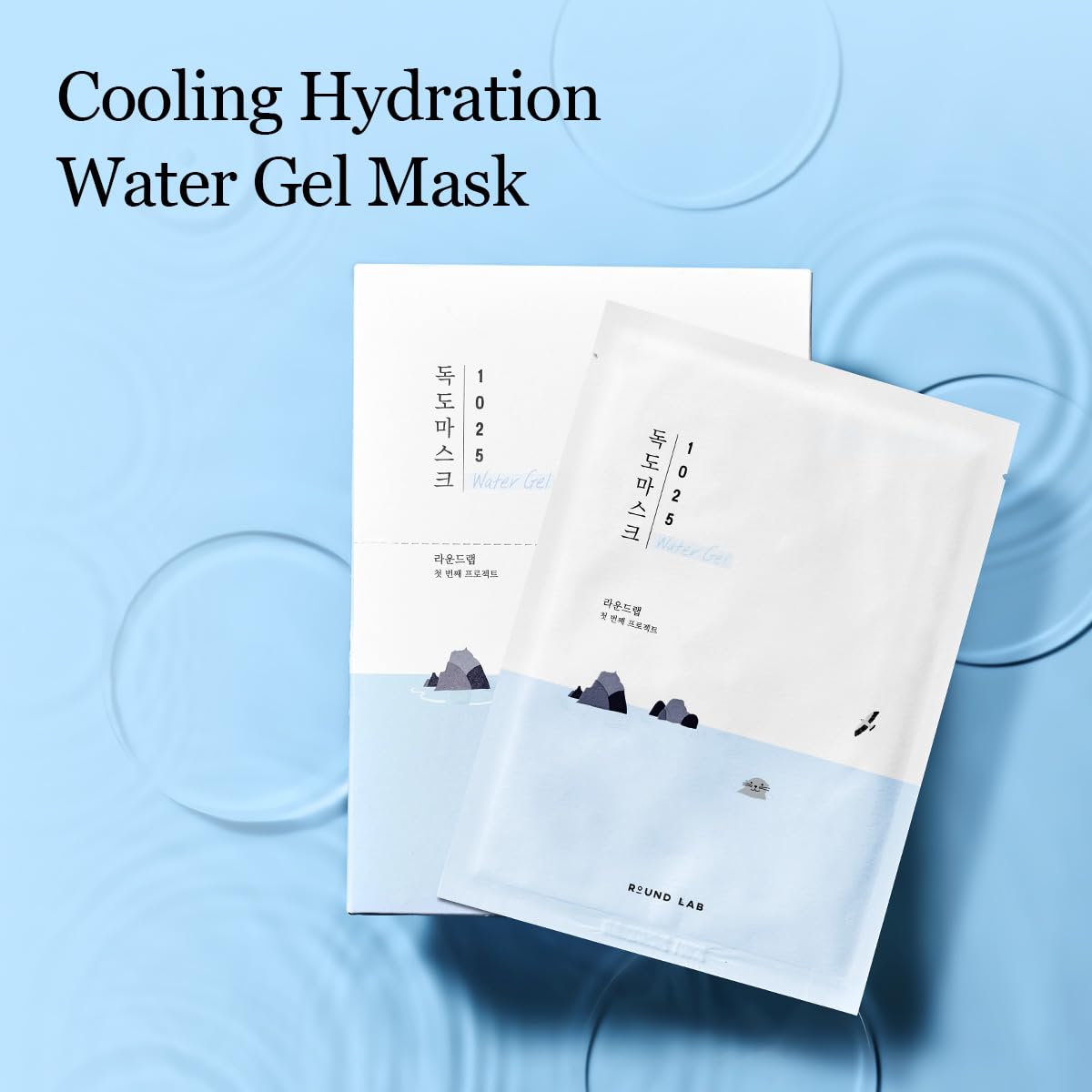 ROUND LAB 1025 Water Gel Mask box opened, revealing gel texture for cooling comfort.