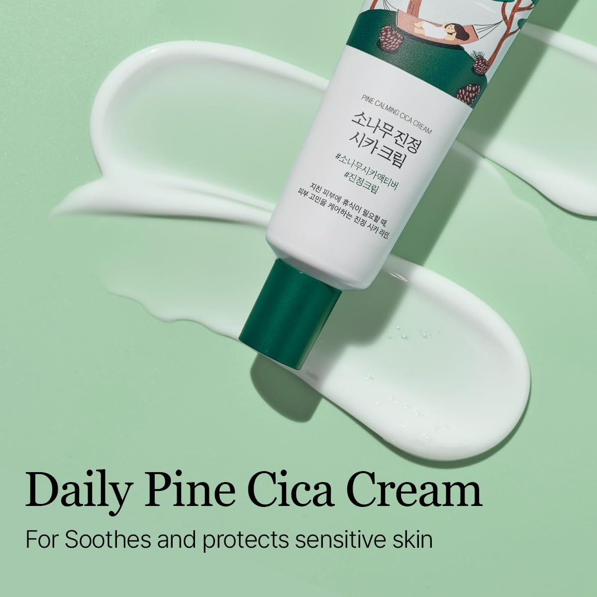 ROUND LAB BHA LHA hydration close-up demonstrates oil balance and pore refinement