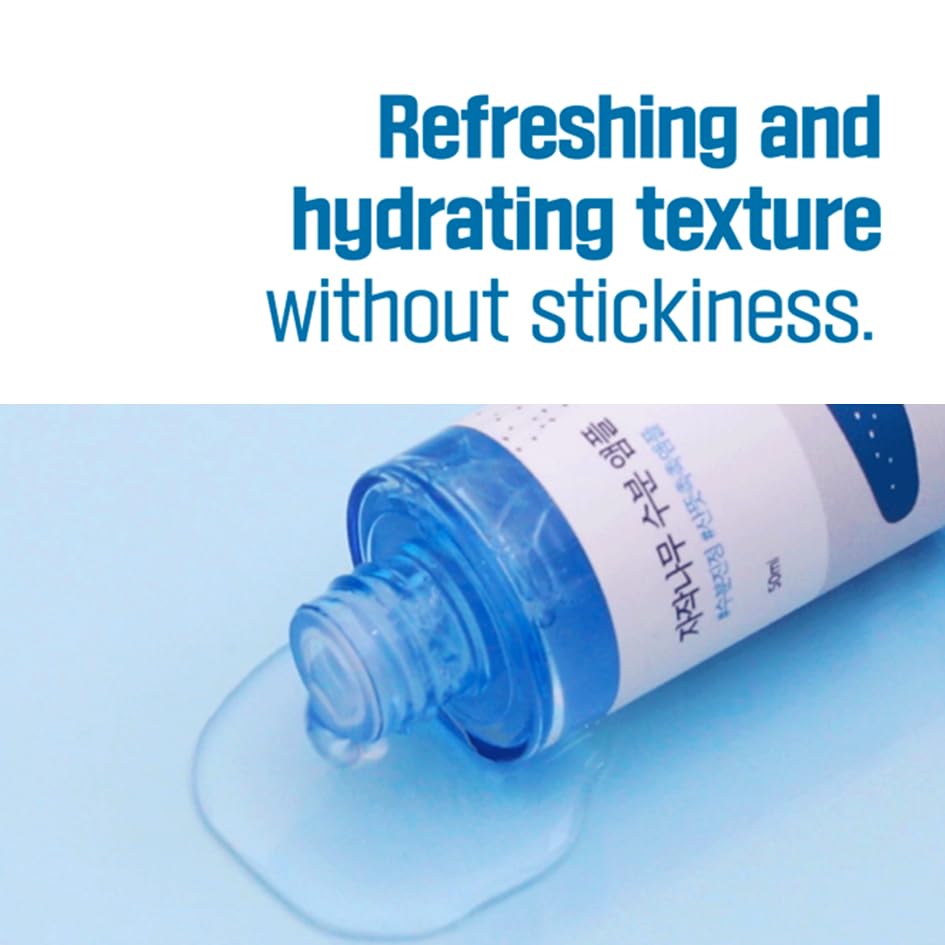 ROUND LAB Birch Juice Ampoule Aquaxyl feature highlighted for long-lasting moisture.