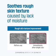 ROUND LAB Birch Juice Ampoule hyaluronic complex for deep hydration visualization.