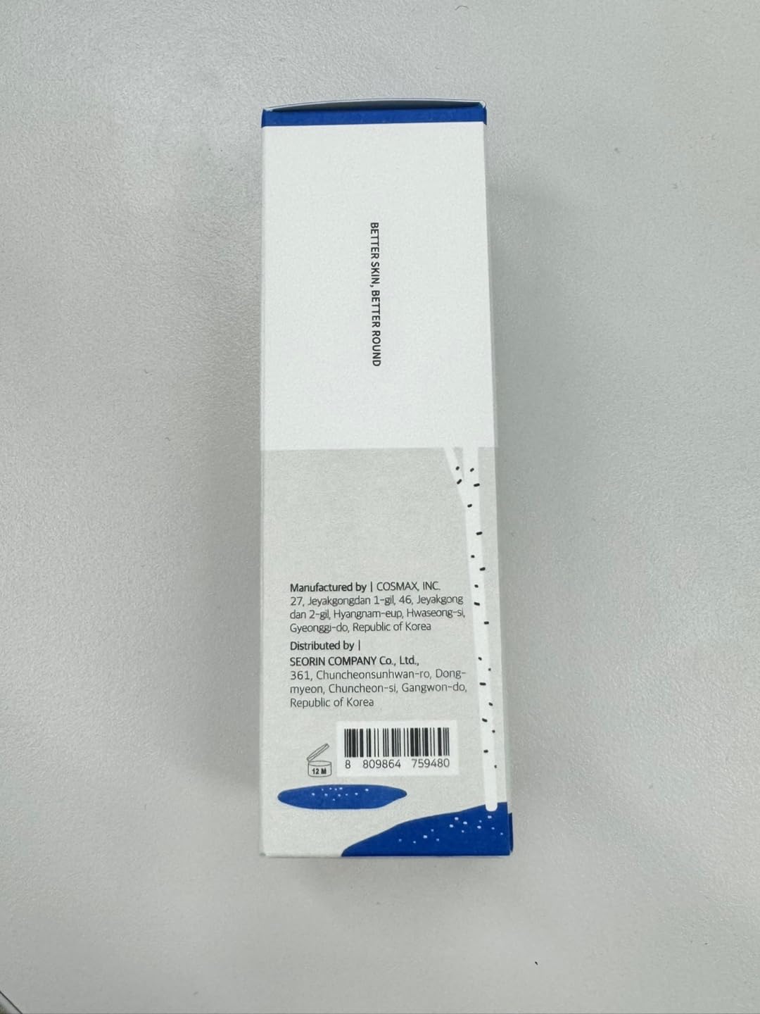 ROUND LAB Birch Juice Ampoule packaging and bottle design appealing for Korean skincare fans.