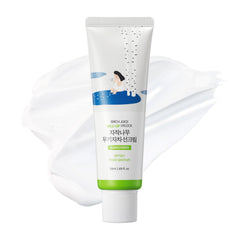 ROUND LAB Birch Juice Mild-Up Sunscreen bottle delivers mineral SPF for sensitive skin