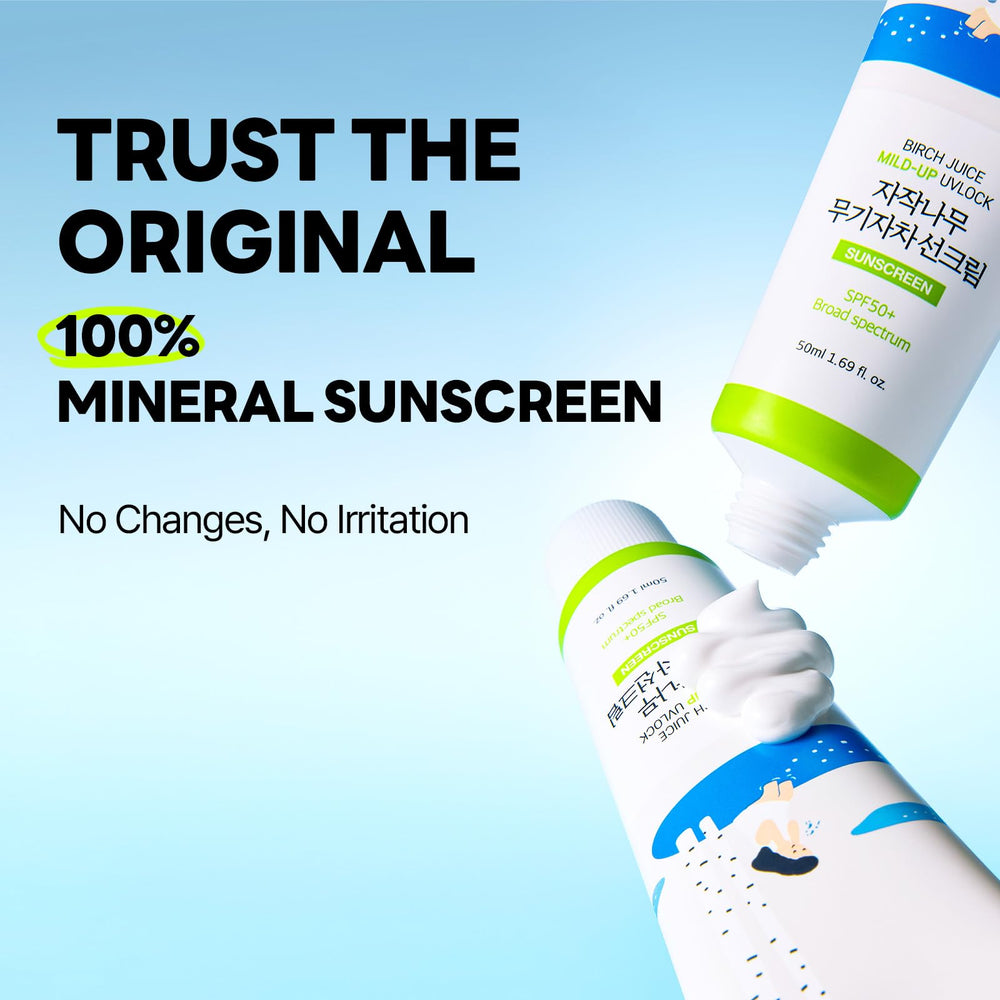 ROUND LAB Birch Juice Mild-Up Sunscreen label detail highlights clean, mineral sunscreen ingredients