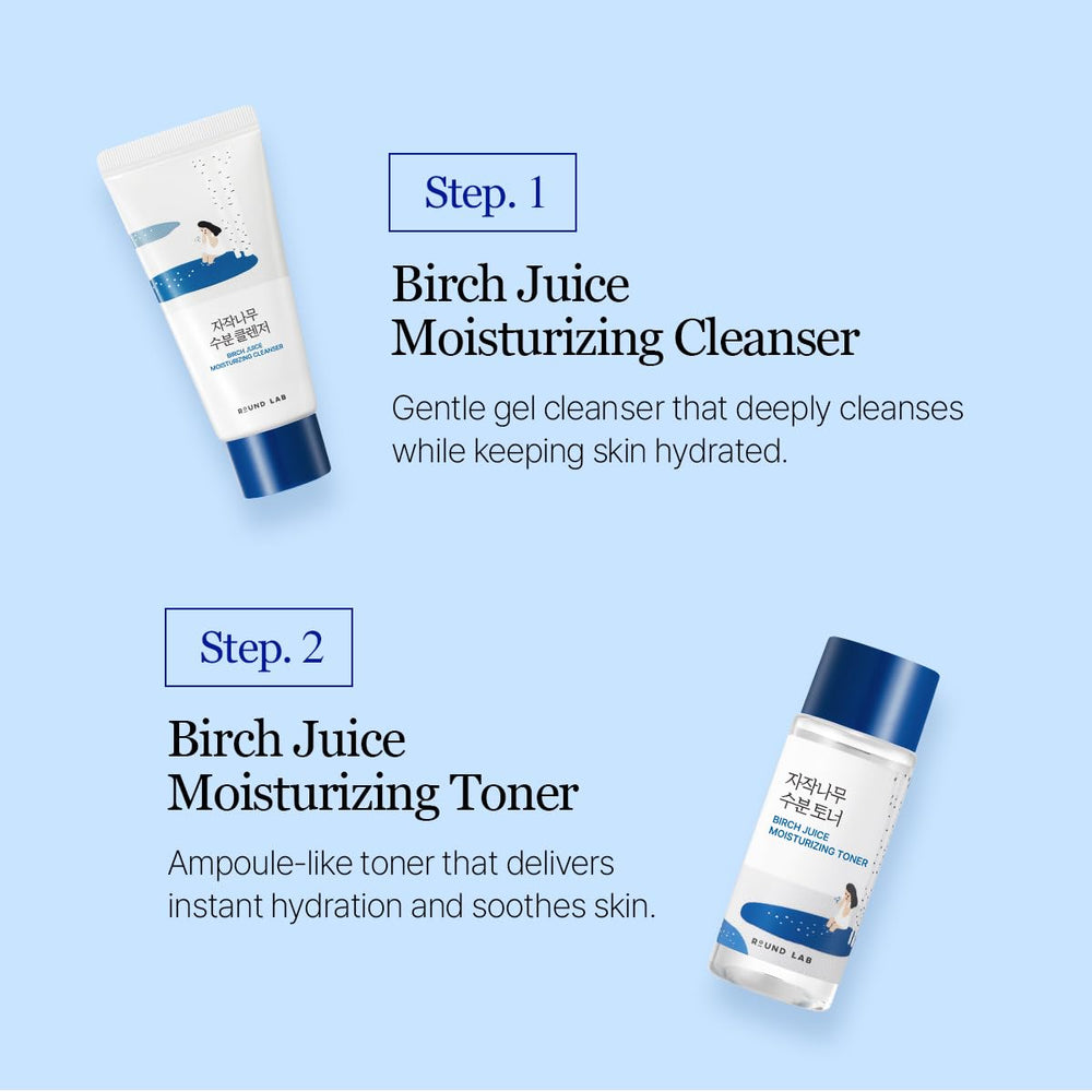 ROUND LAB Birch Juice Mini Kit cream 20ml jar for lasting moisture.