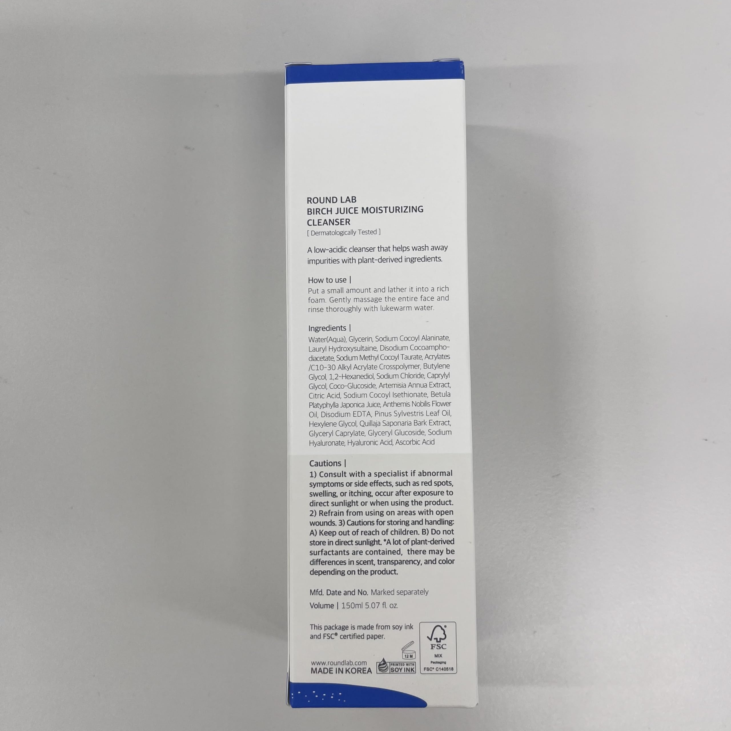ROUND LAB Birch Juice Moisturizing Cleanser after care pairing with moisturizer for enhanced hydration.