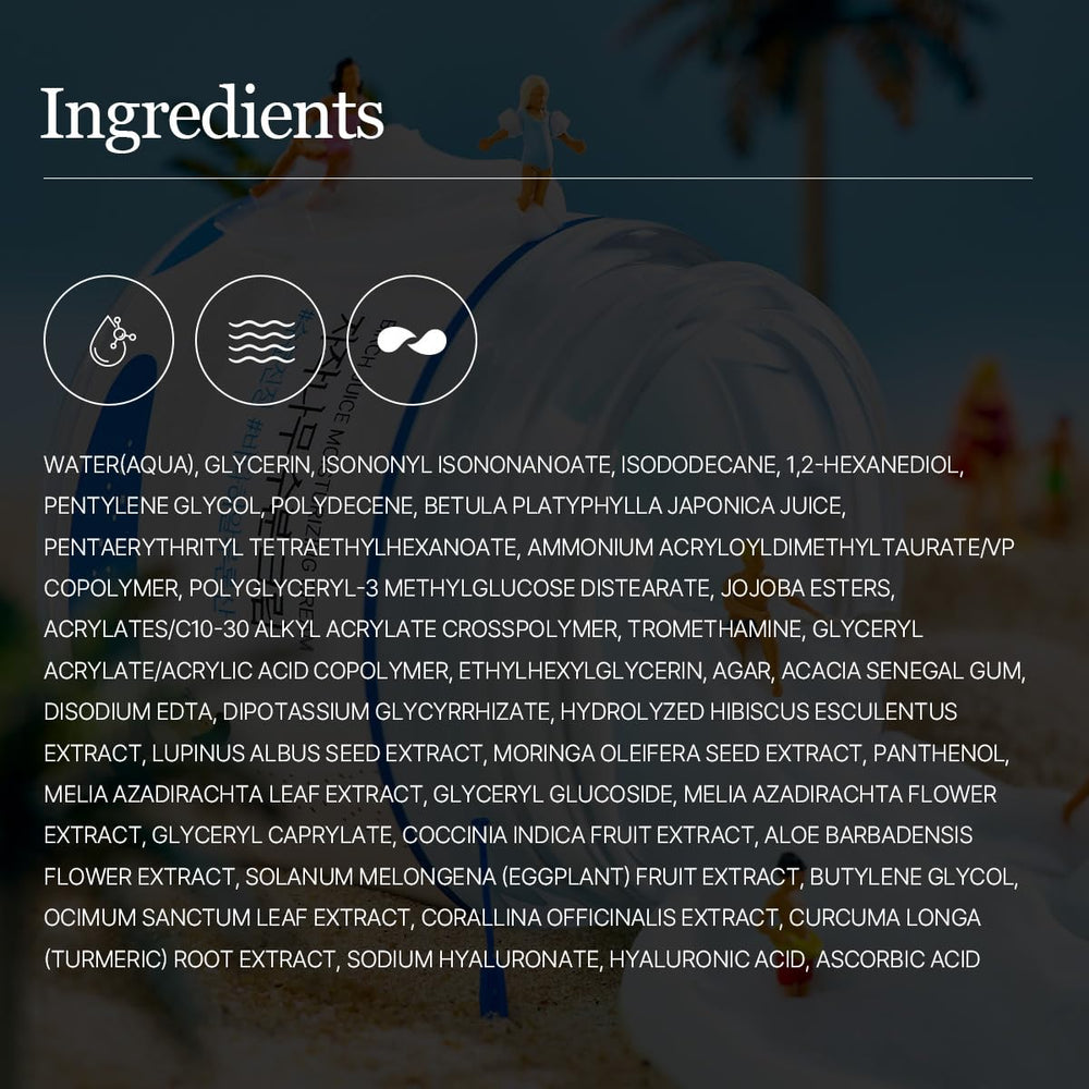 ROUND LAB Birch Juice Moisturizing Cream moisture capsules deliver instant deep hydration.