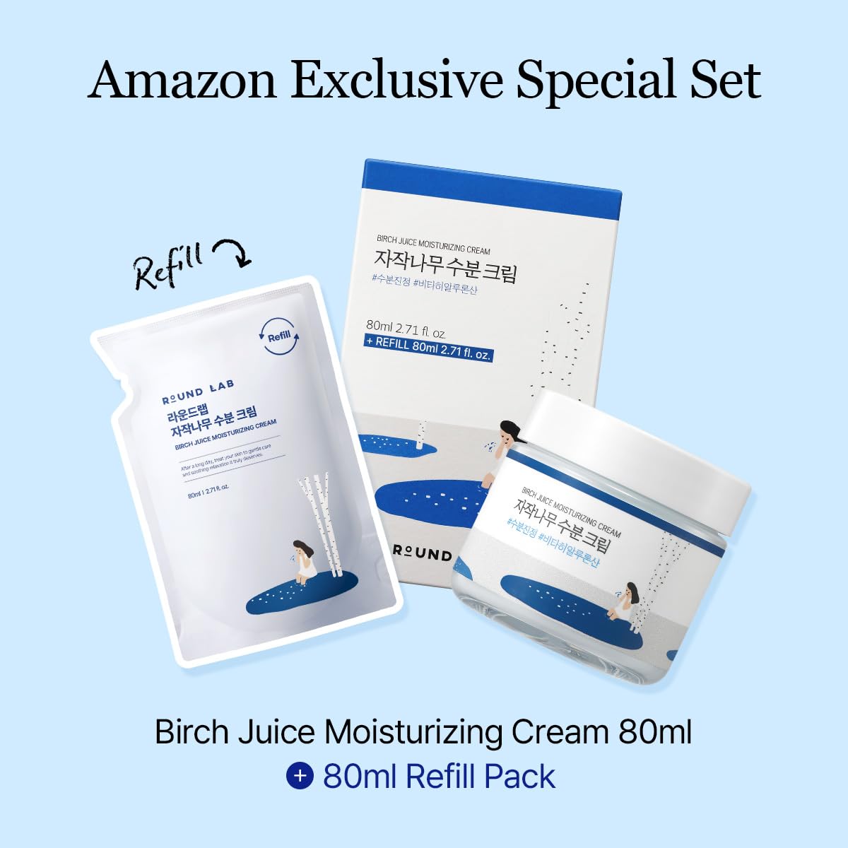 ROUND LAB Birch Juice Moisturizing Cream set packaging highlights value and refill.