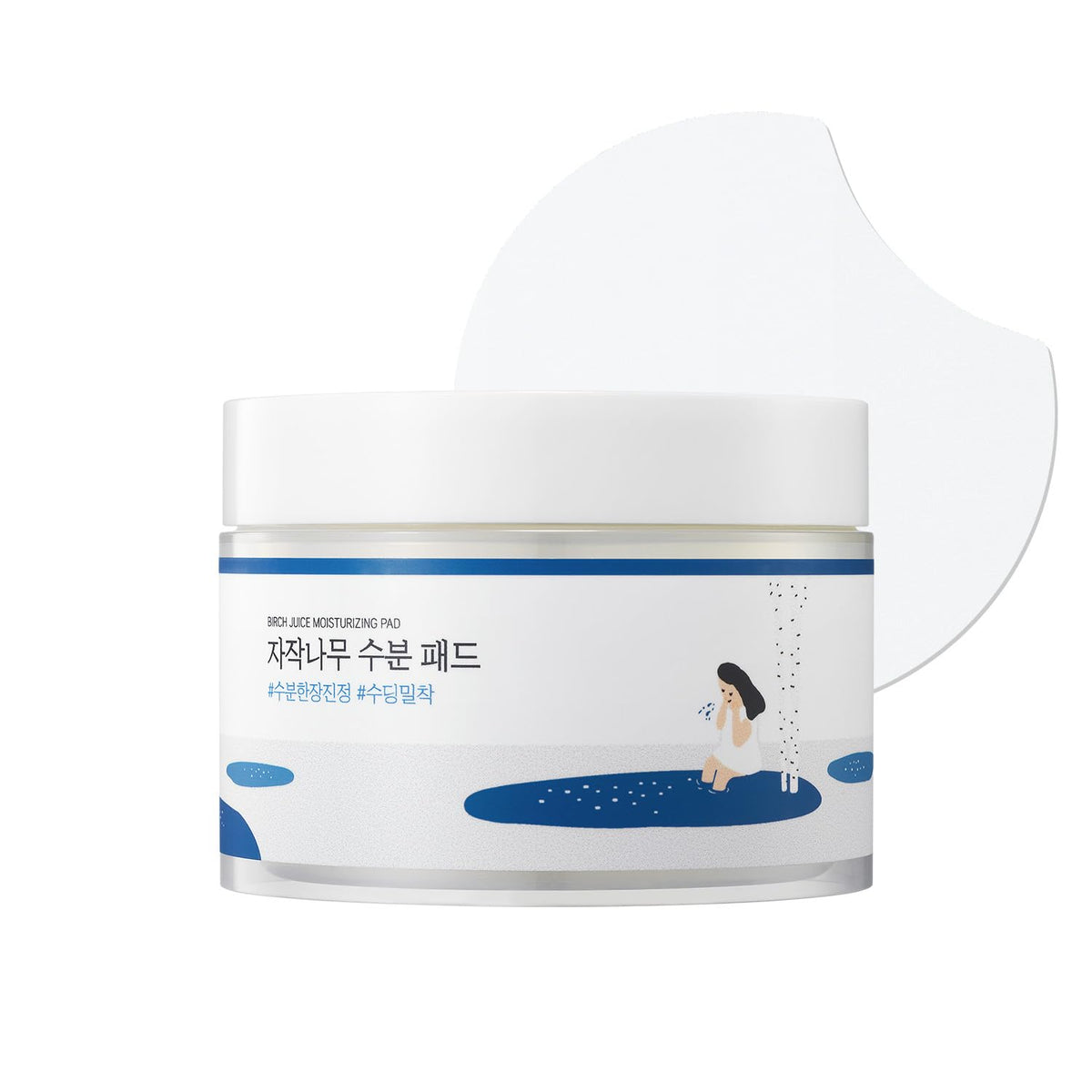 ROUND LAB Birch Juice Moisturizing Pad pack delivers soothing, non-sticky hydration for sensitive skin.