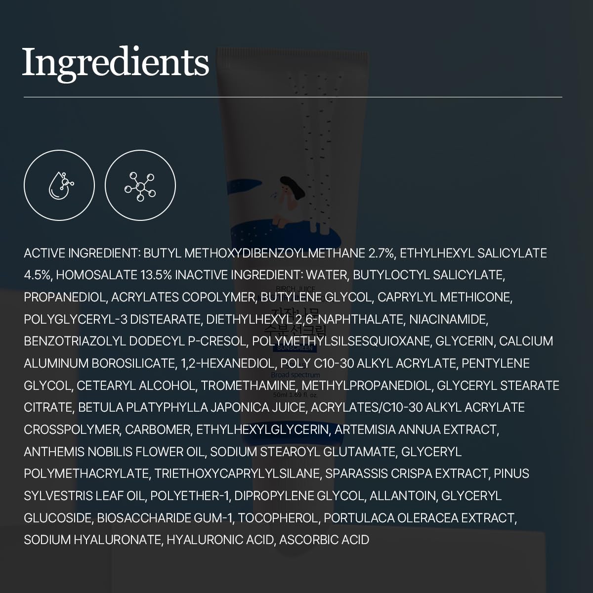 ROUND LAB Birch Juice SPF 45 2-pack value for daily routine