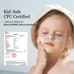 ROUND LAB Birch Juice sunscreen application on face showing quick, comfortable wear