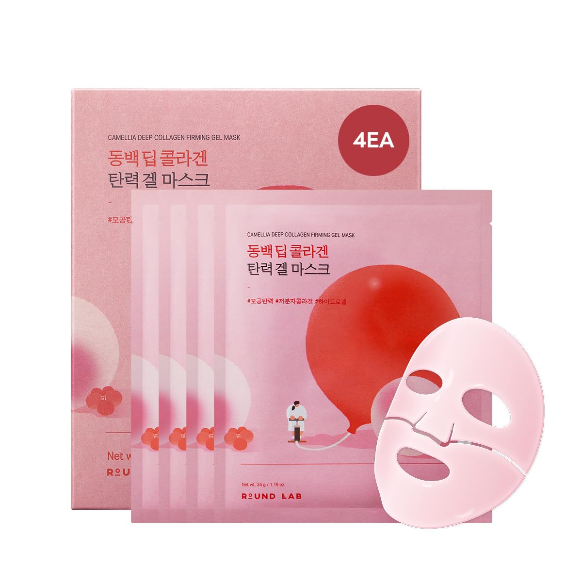ROUND LAB Camellia Collagen Mask pack shot highlighting hydration and premium hydrogel texture
