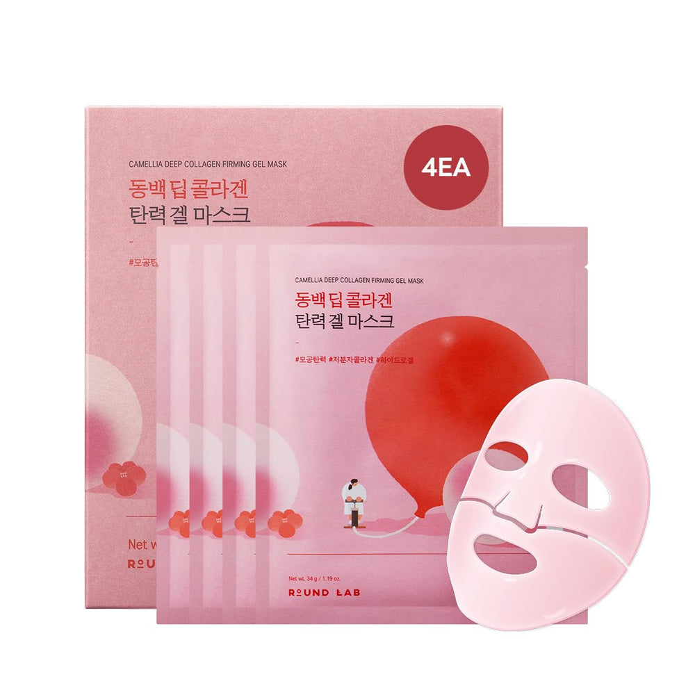 ROUND LAB Camellia Collagen Mask pack shot highlighting hydration and premium hydrogel texture