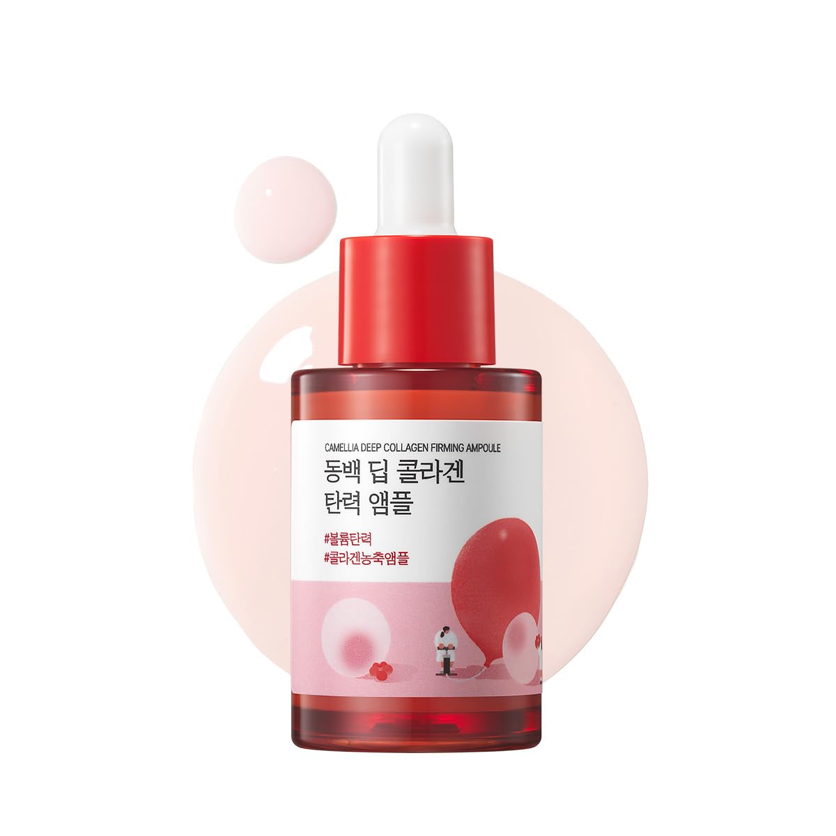 ROUND LAB Camellia Deep Collagen Ampoule bottle close-up highlighting hydration-ready formula.