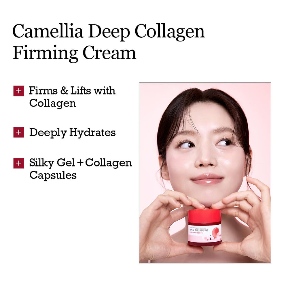ROUND LAB Camellia Deep Collagen Cream night-ritual shows nourishing night care benefits.