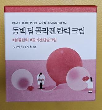 ROUND LAB Camellia Deep Collagen Cream texture-swirl demonstrates multi-layer elasticity in action.