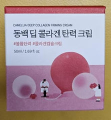 ROUND LAB Camellia Deep Collagen Cream texture-swirl demonstrates multi-layer elasticity in action.