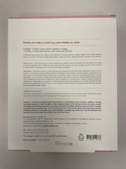 ROUND LAB Camellia Mask on-face application captures comfortable fit