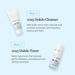 ROUND LAB Dokdo mini ampule 10ml vial provides quick moisture boost.