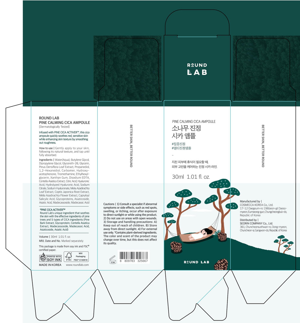 ROUND LAB Pine Calming Cica Ampoule suitable for sensitive and combination skin