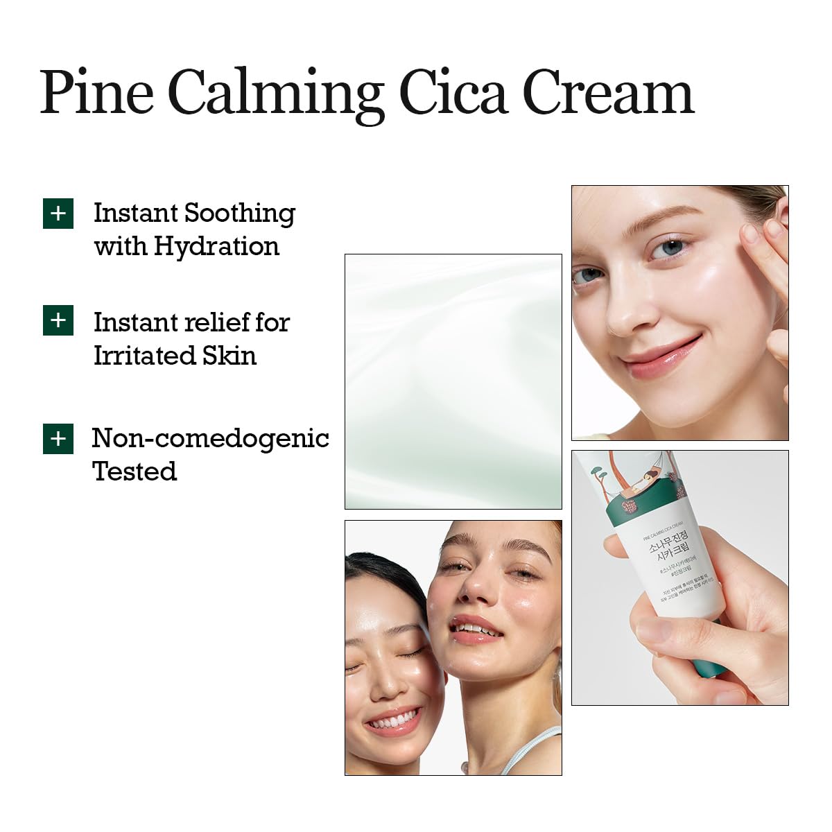 ROUND LAB Low acidic formula visual communicates gentle, pH-balanced care