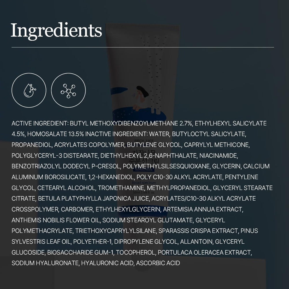 ROUND LAB no-white-cast skin swatch reveals natural-looking coverage.