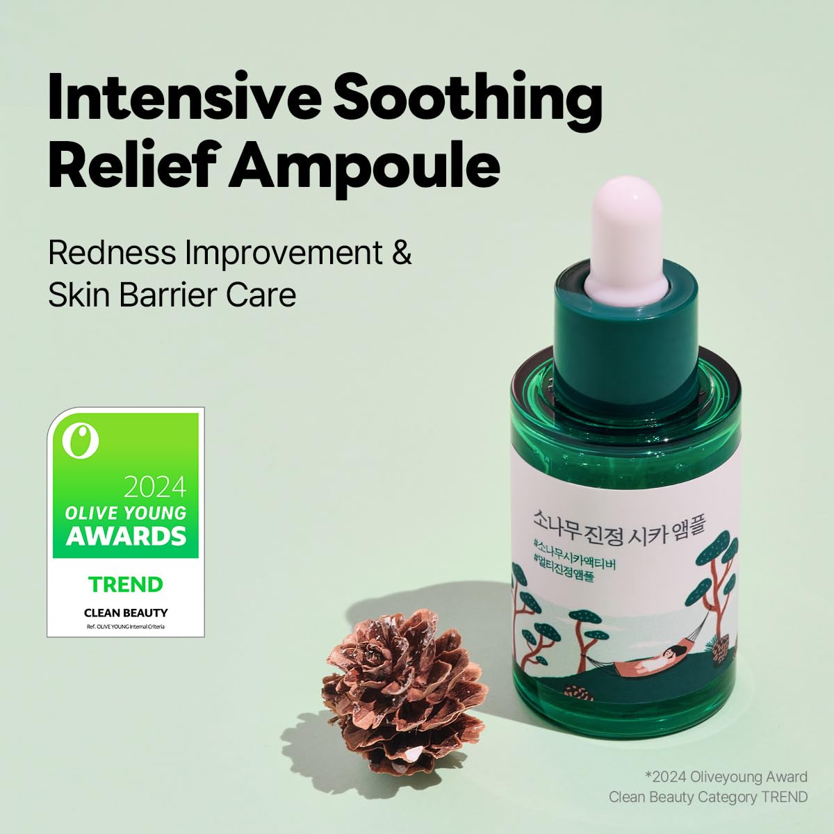 ROUND LAB Pine Calming Cica Ampoule water-gel texture shown delivering fast hydration
