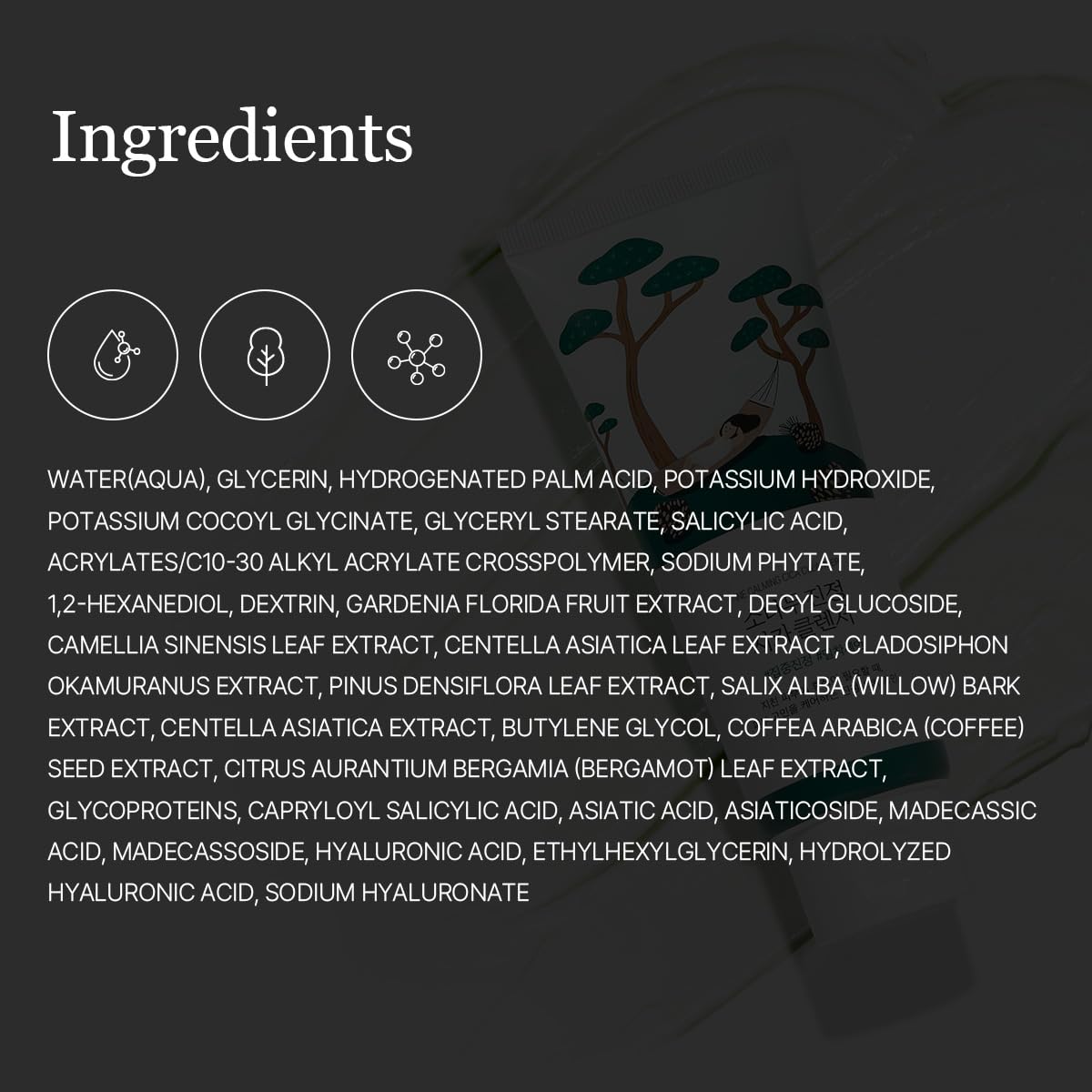 ROUND LAB Pine Calming Cica Cleanser foaming action demonstrates a rich, gentle cleanse.