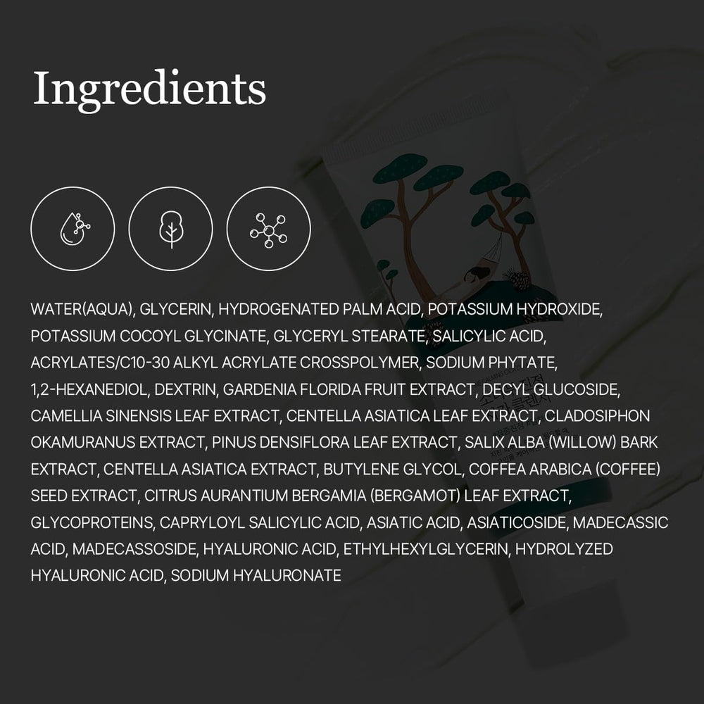 ROUND LAB Pine Calming Cica Cleanser foaming action demonstrates a rich, gentle cleanse.