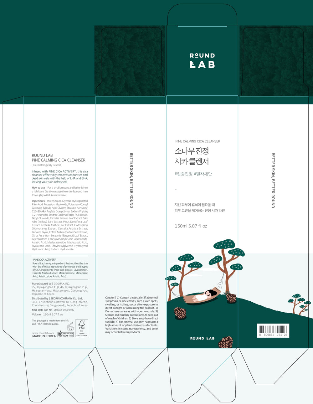 ROUND LAB Pine Calming Cica Cleanser with three hyaluronic acids for lasting hydration.