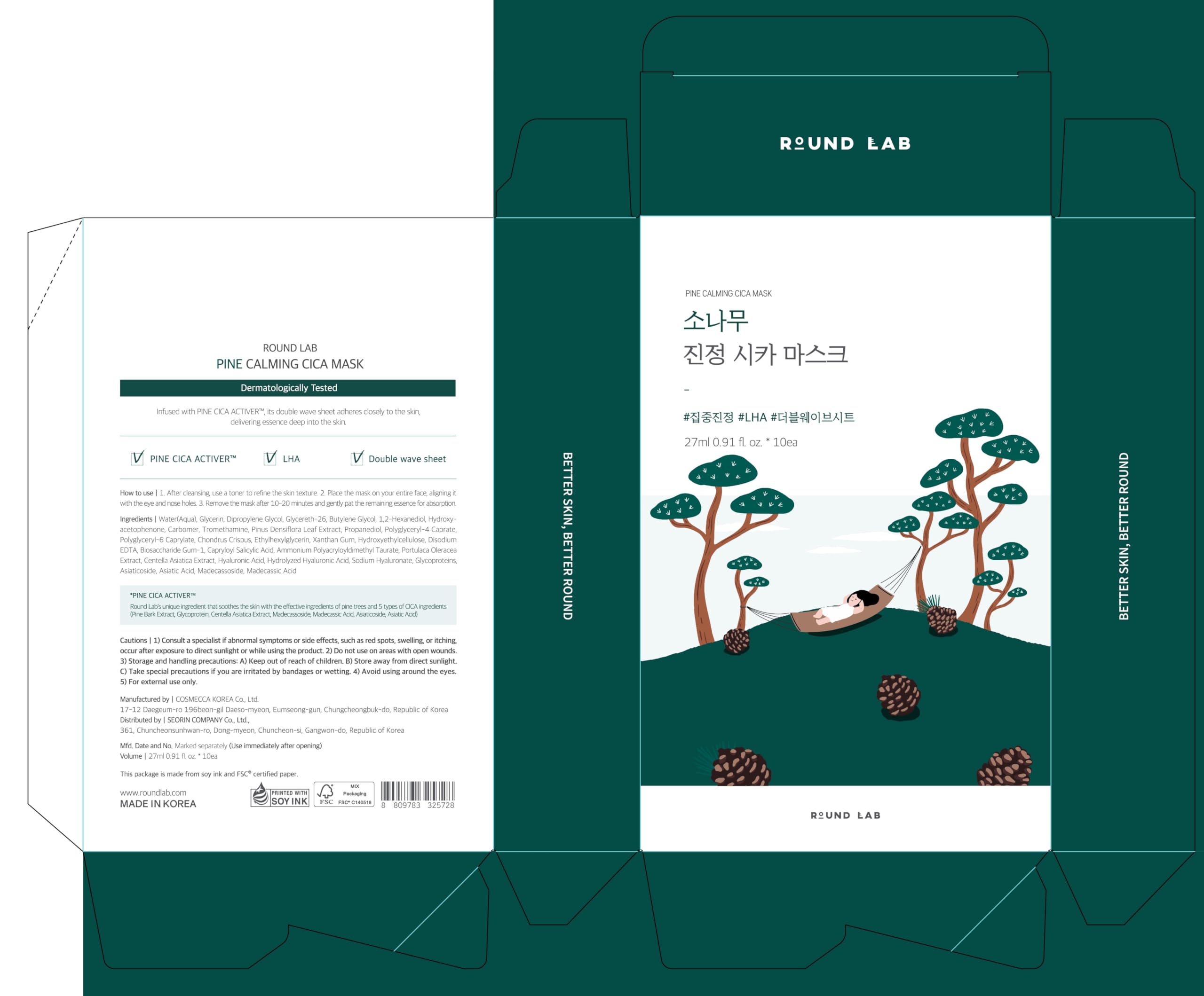 ROUND LAB Pine Calming Cica Mask 10-count packaging ready for soothing routine