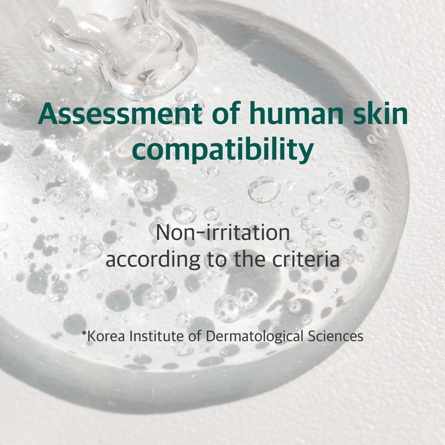 ROUND LAB Pine Calming Cica Mask suitable for sensitive and acne-prone skin