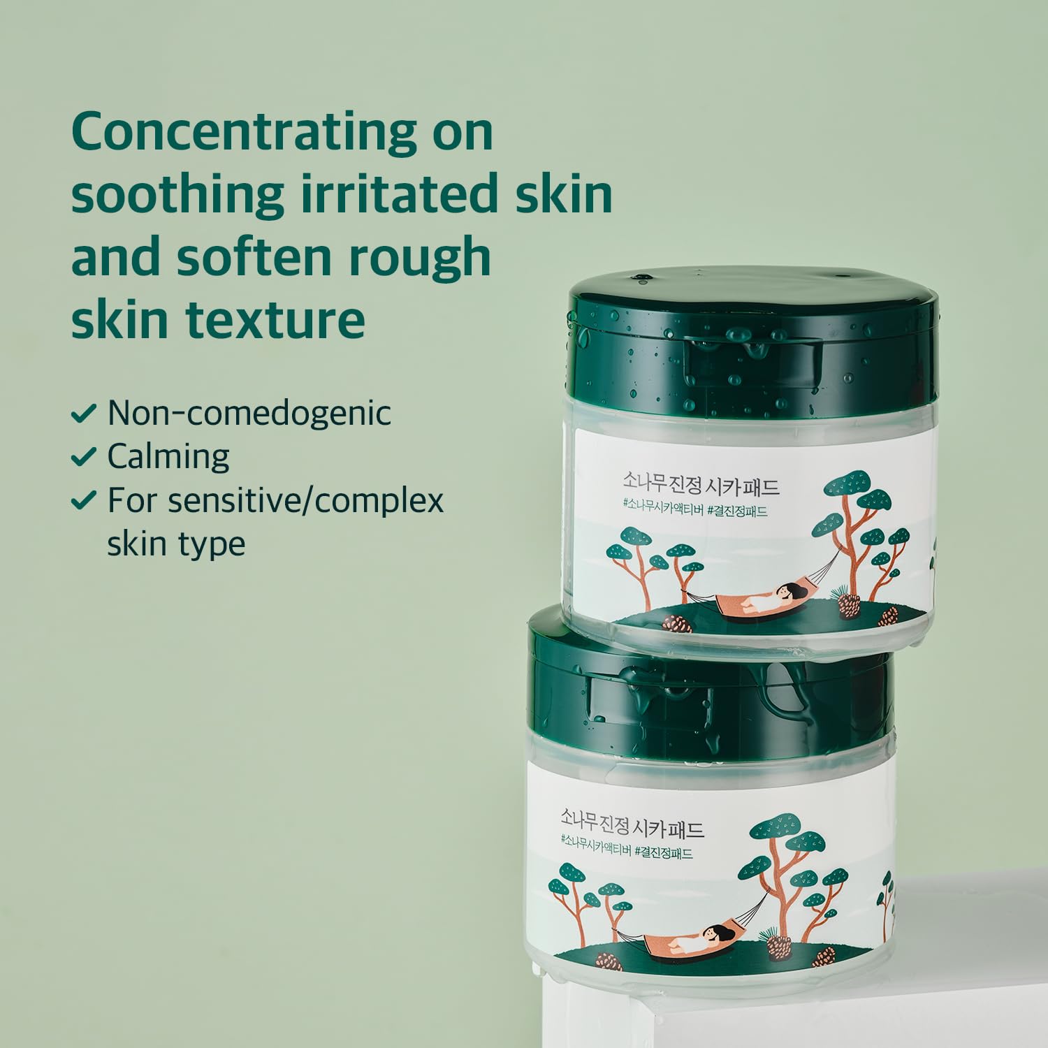 ROUND LAB Pine Calming Cica Pad BHA LHA detail illustrating gentle exfoliation.
