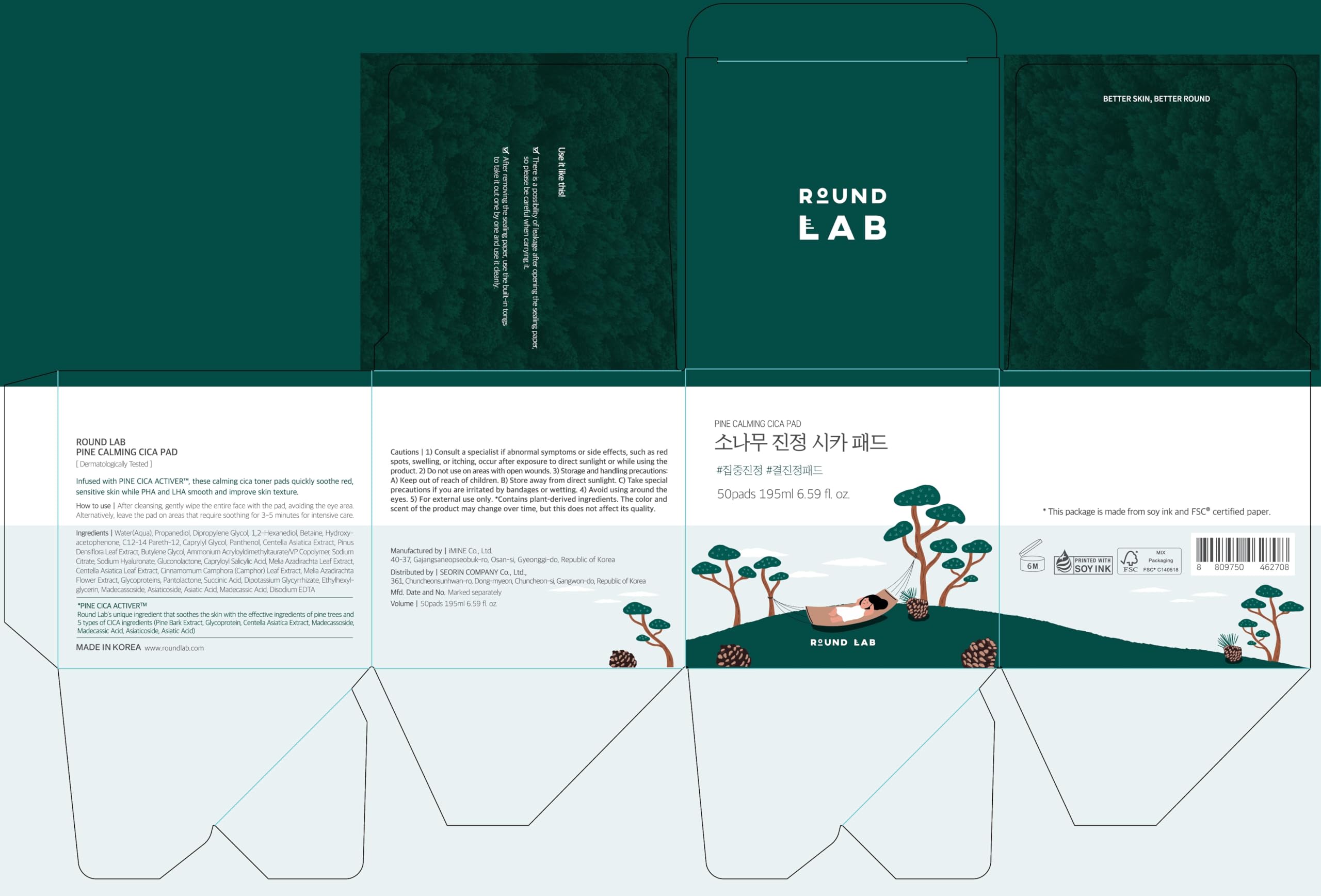 ROUND LAB Pine Calming Cica Pad pine leaf imagery suggesting calming ritual.