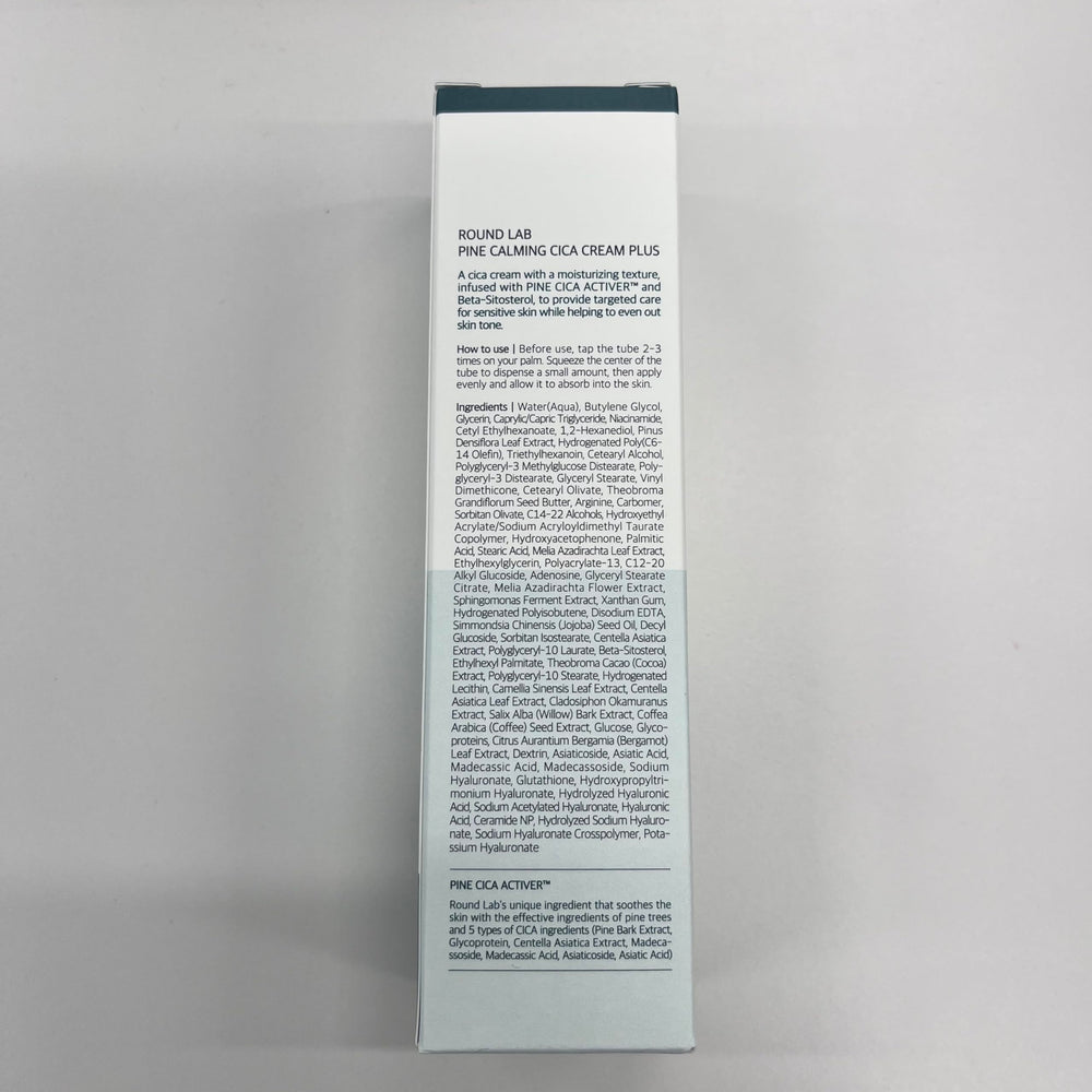 ROUND LAB Pine Cica Calming Cream Plus packaging—premium calming-care on display