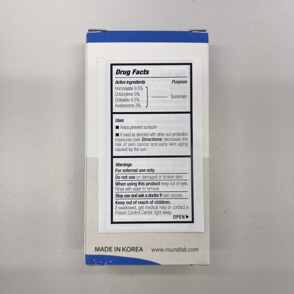 ROUND LAB Birch Juice Sun Stick pocket-sized sunscreen travels effortlessly.
