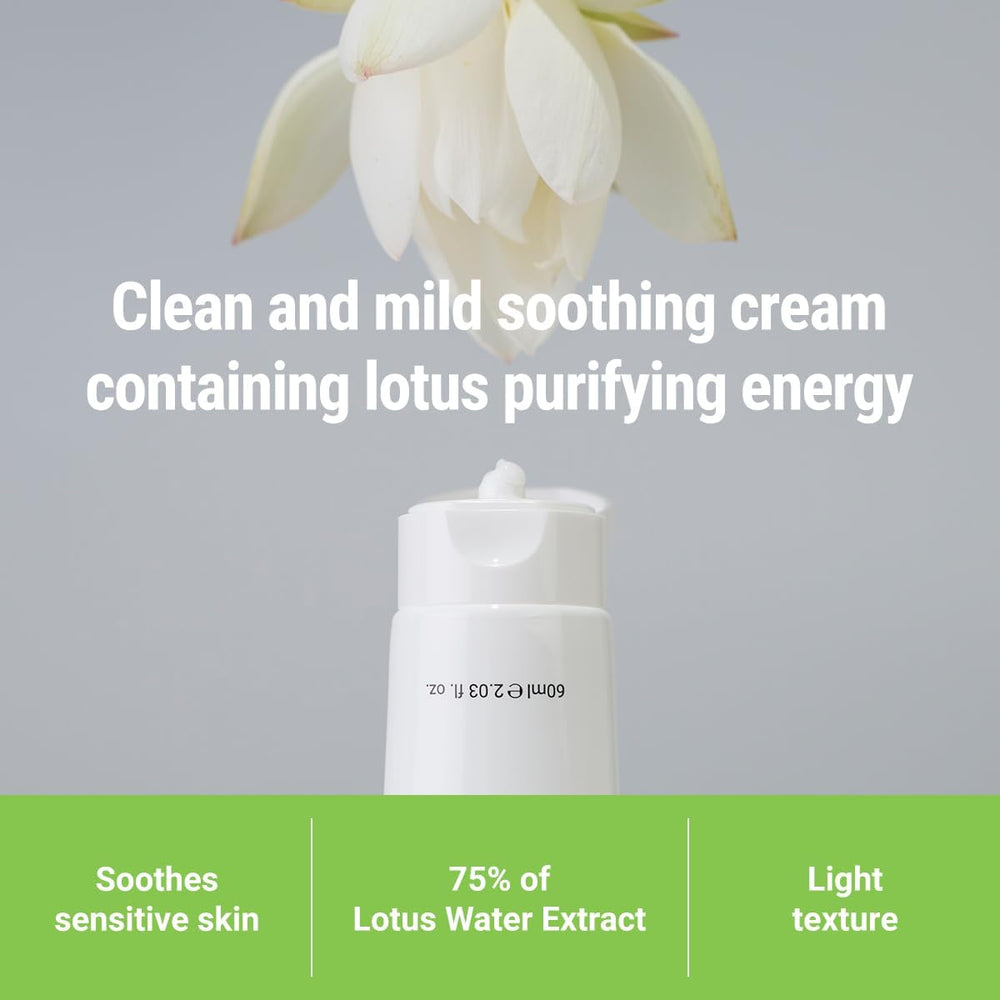 ROVECTIN Lotus Water Extract label focus highlighting 75% content and clean ingredients
