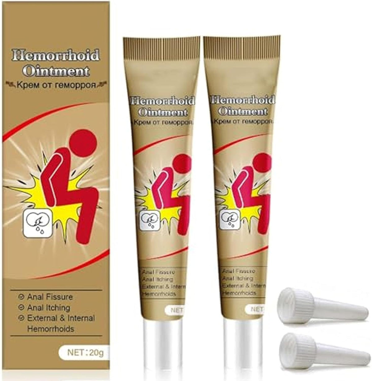 Rulinal hemorrhoid cream two-pack tubes provide gentle moisture and soothing support.
