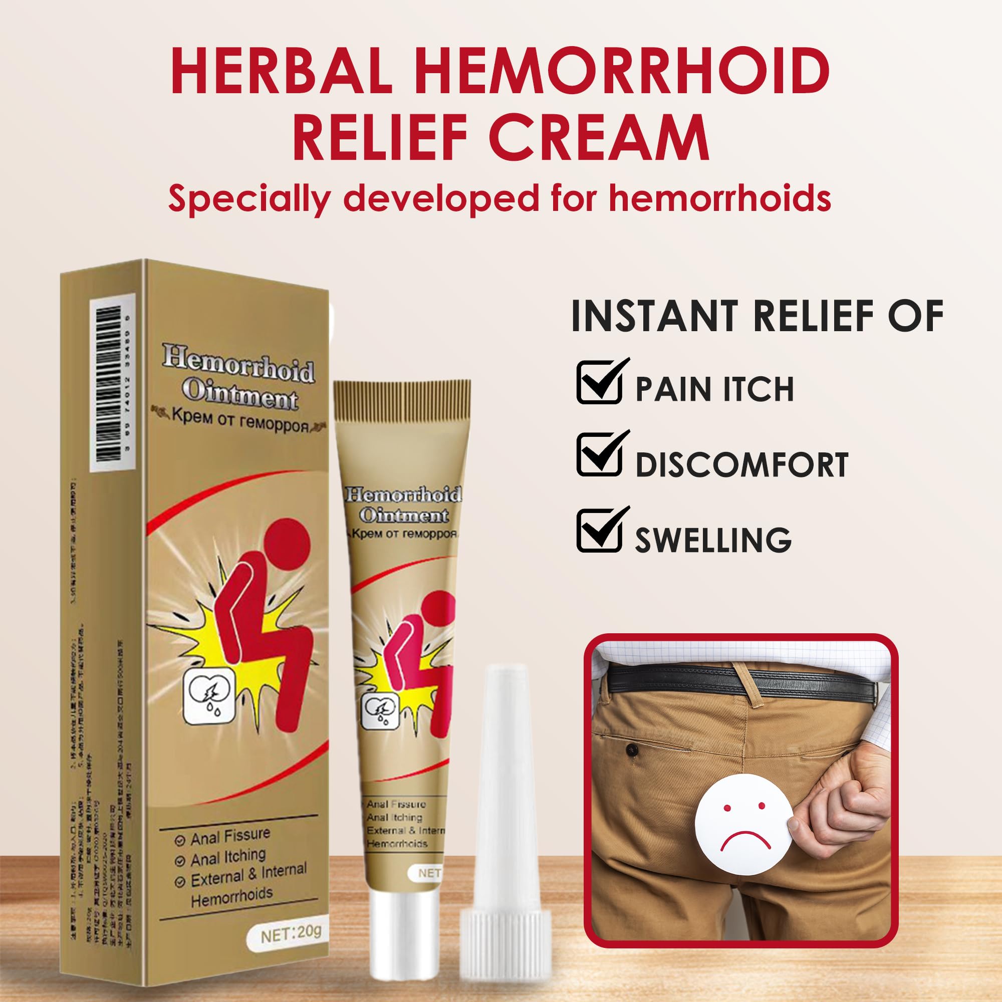 Rulinal hemorrhoid ointment with aloe vera shows smooth, quick, non-greasy application.