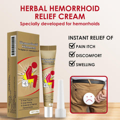 Rulinal hemorrhoid ointment with aloe vera shows smooth, quick, non-greasy application.