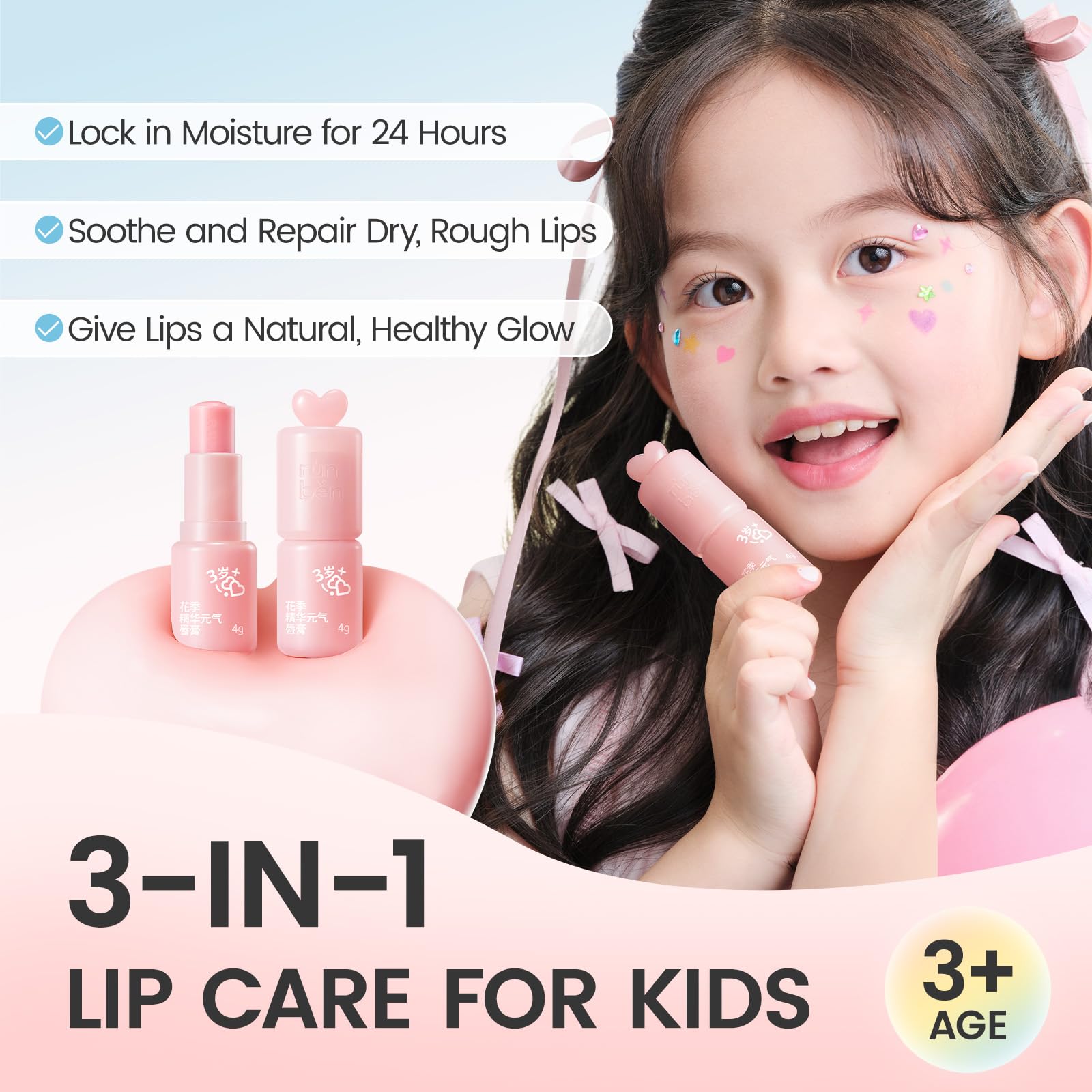 RUNBEN color-changing lip balm 24-hour hydration graphic implies lasting moisture.