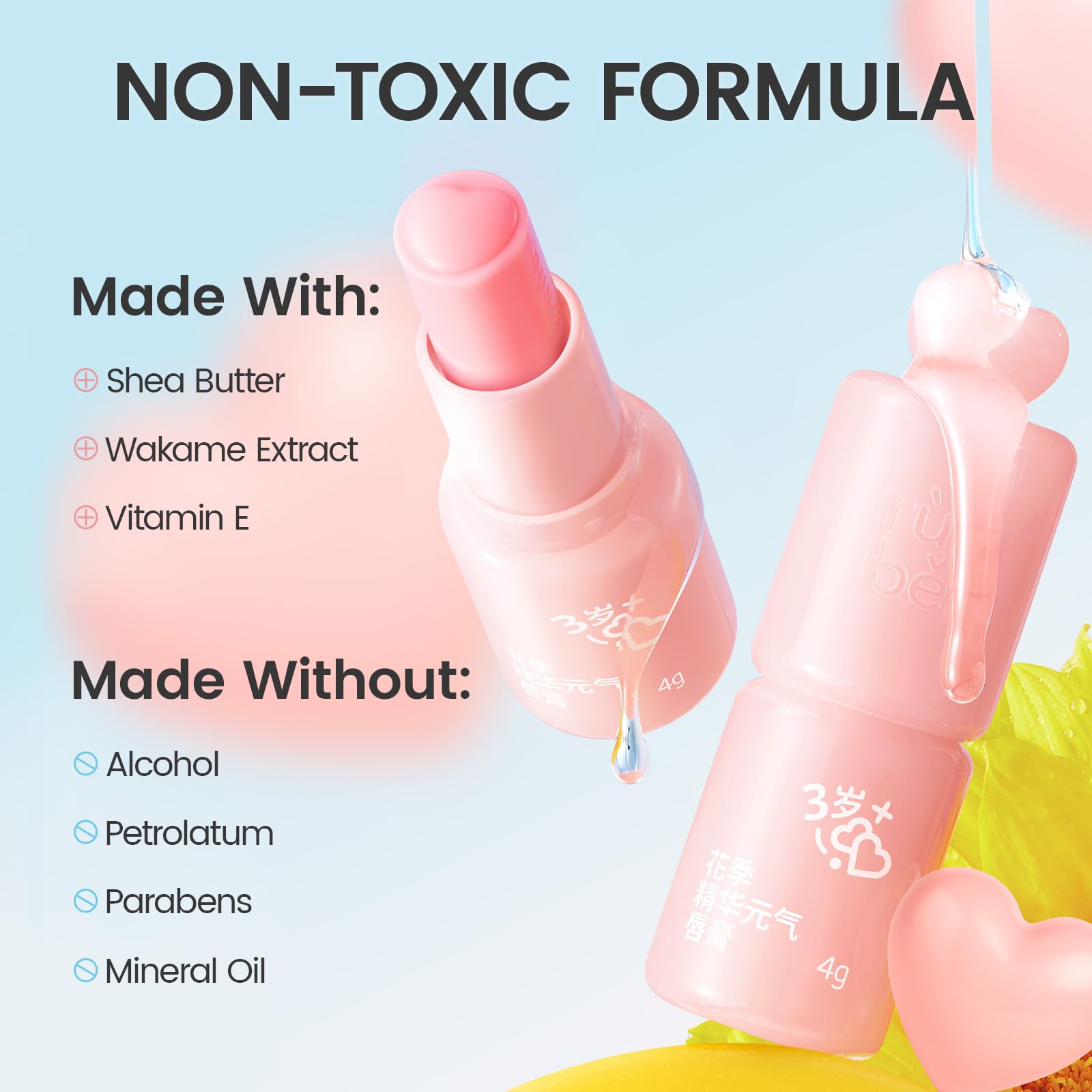 RUNBEN color-changing lip balm avocado-oil wakame close-up highlights natural nourish.