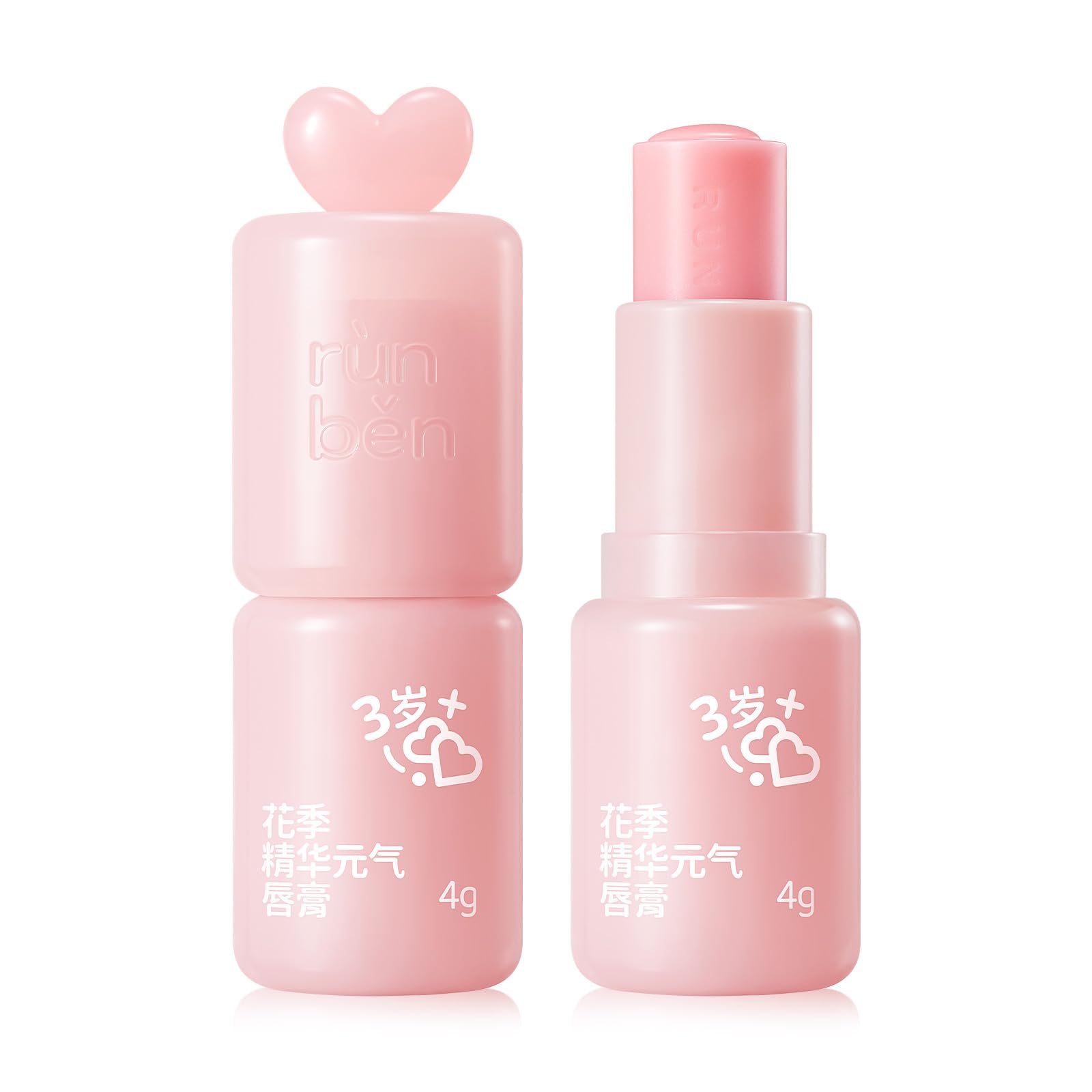 RUNBEN color-changing lip balm packaging highlights kid-friendly safety and design.